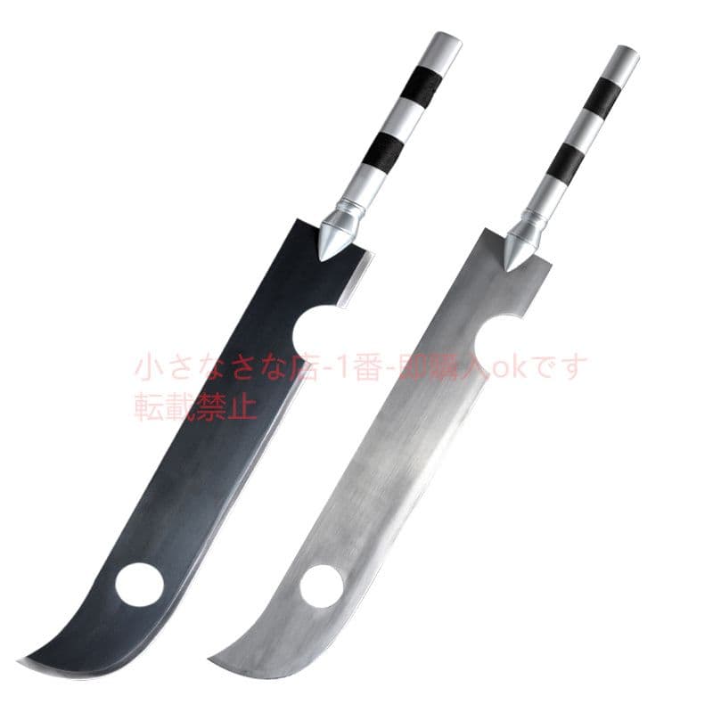 斬首太刀 cosplay  武具 日本刀 模擬刀 桃畑はもう斬らない 火影忍者