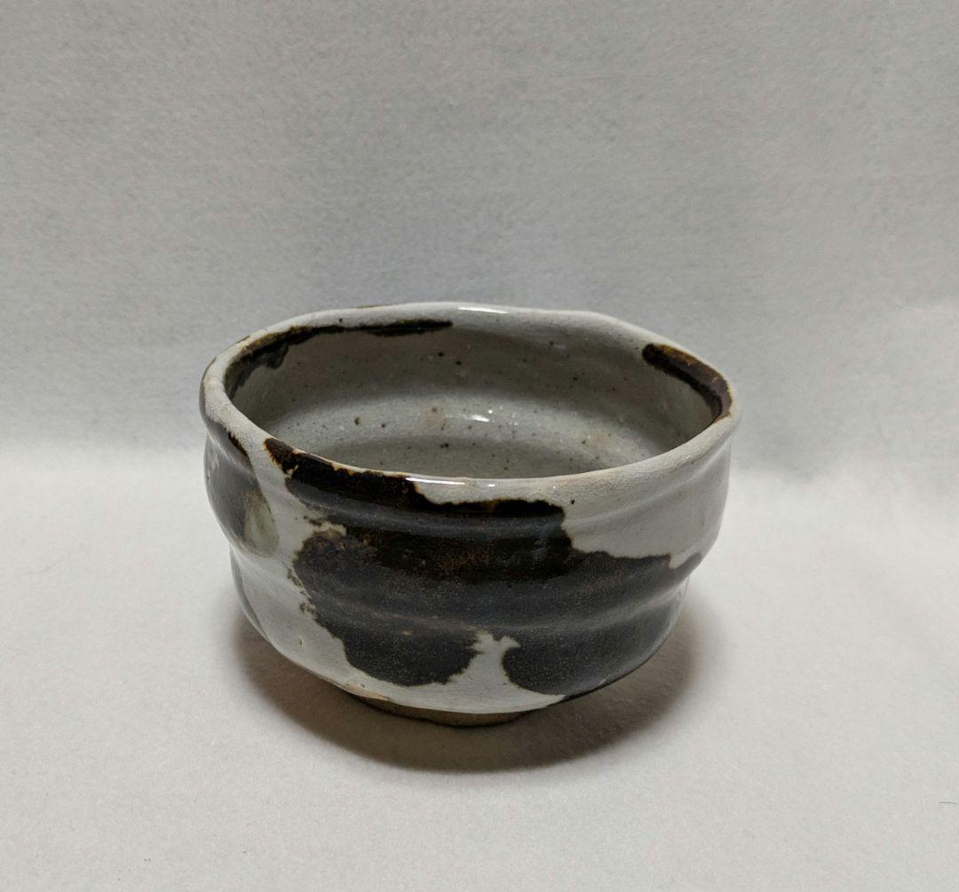 茶碗　高麗　御所丸　曺一沙　共箱　韓国　釜山