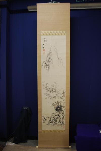 真作/横山昴雲/雪景山水人物図/布袋屋掛軸HB-463