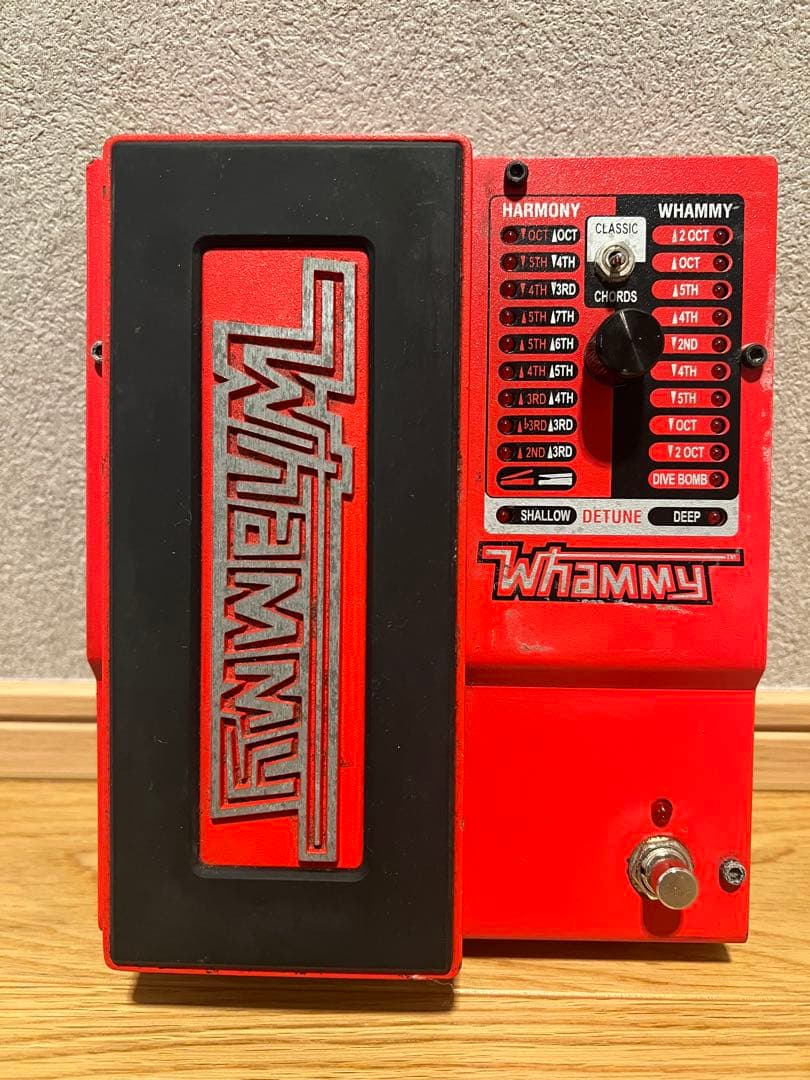 WHAMMY 5 DigiTech ワーミー デジテック ペダル