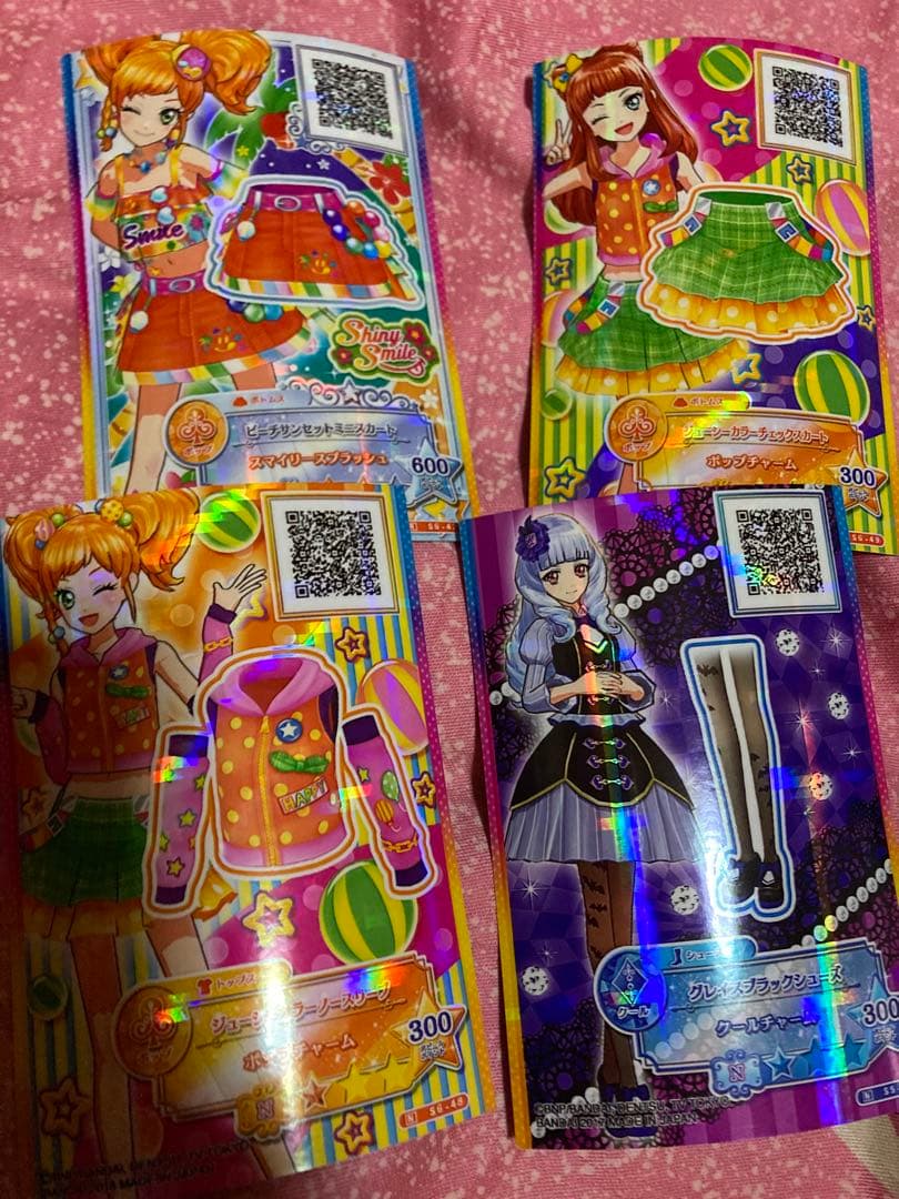 アイカツフレンズ！