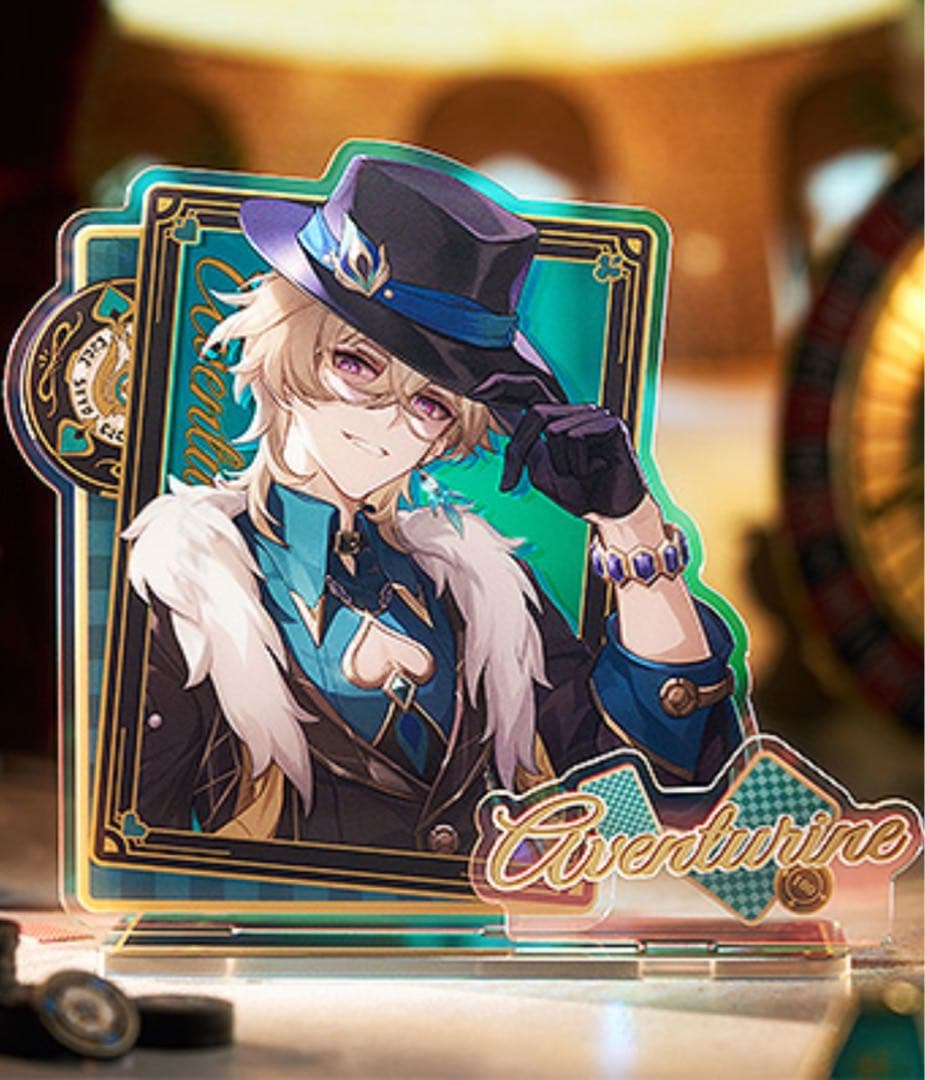 アベンチュリン ねんどろいど