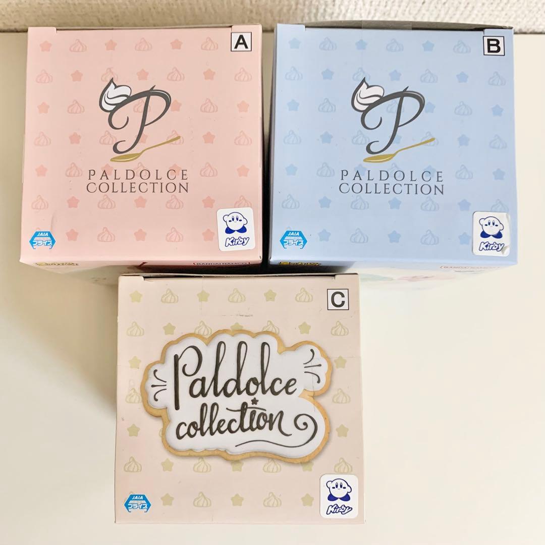 パルドルチェコレクション　カービィ プリン アイスクリーム　チョコレート