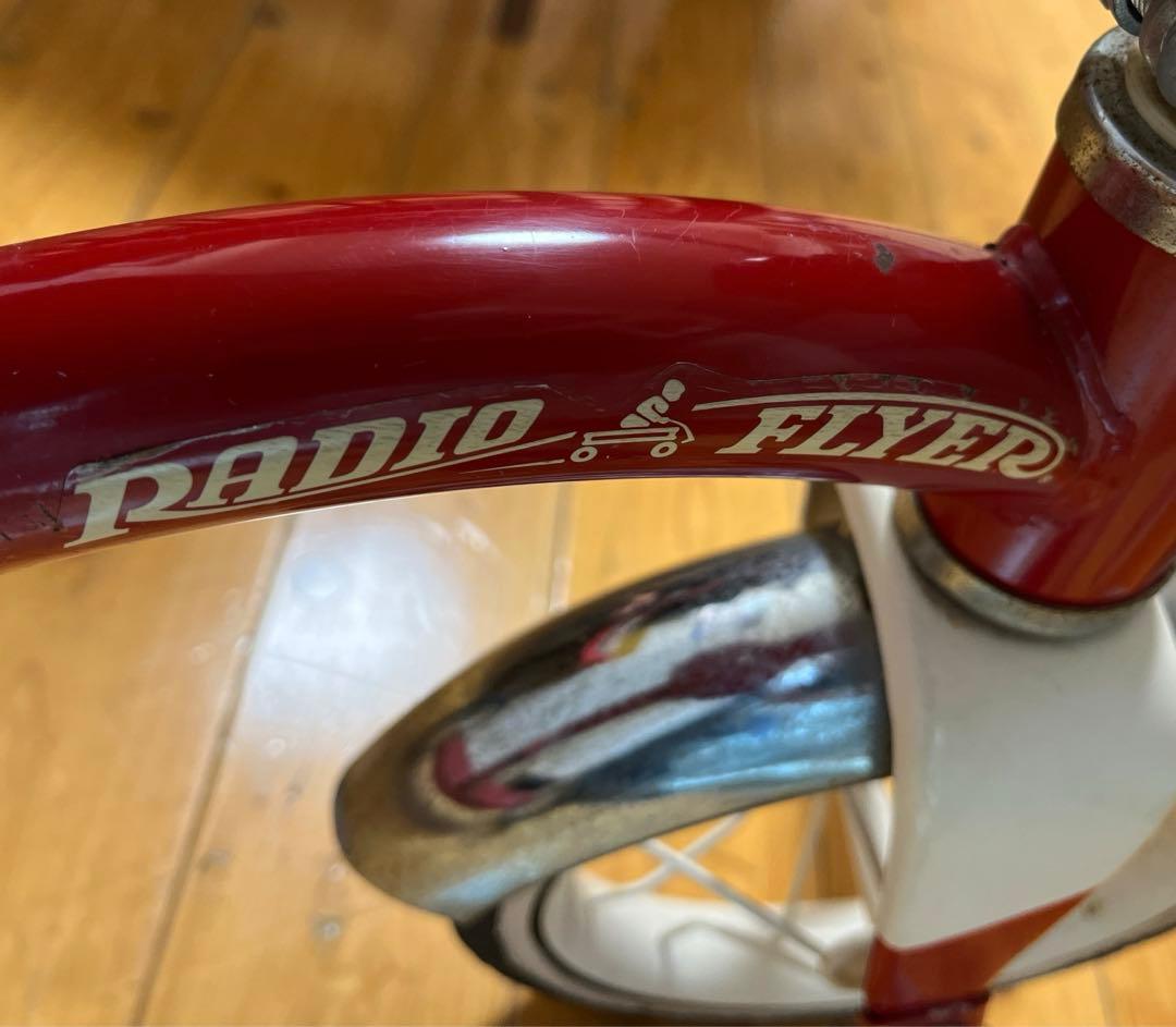 ロッテロ 三輪車 赤