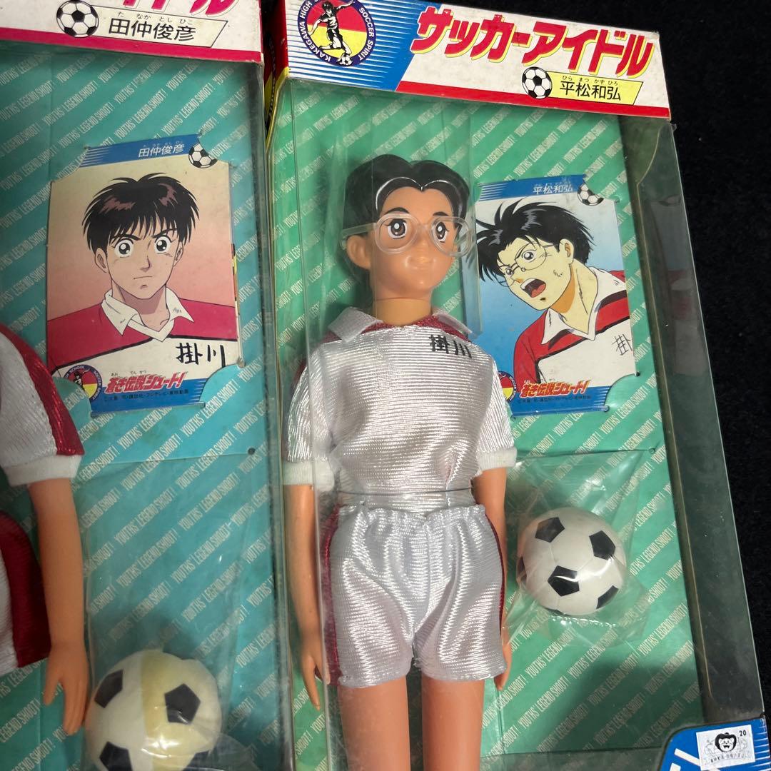 レトロ　蒼き伝説シュート　サッカーアイドル