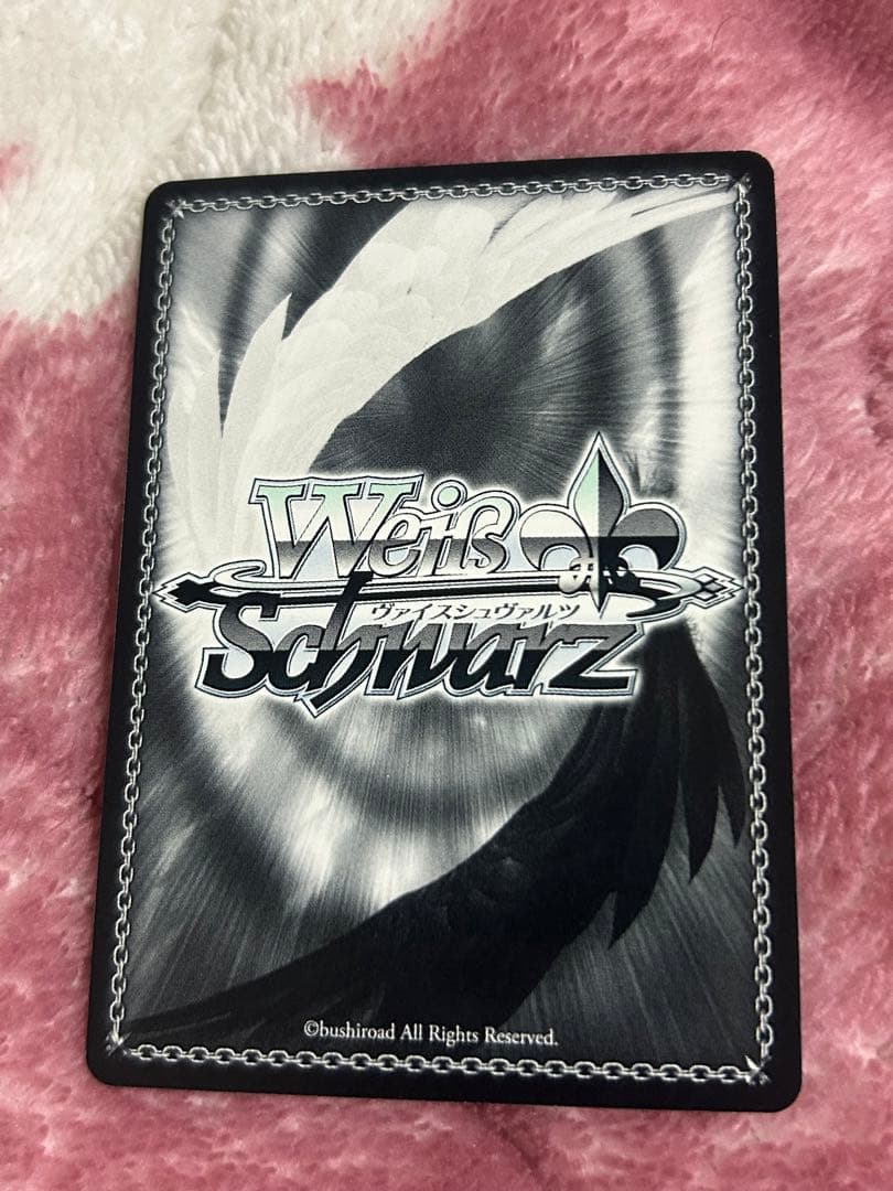 ヴァイス　シャニマス　10個、光朝倉透　SSP