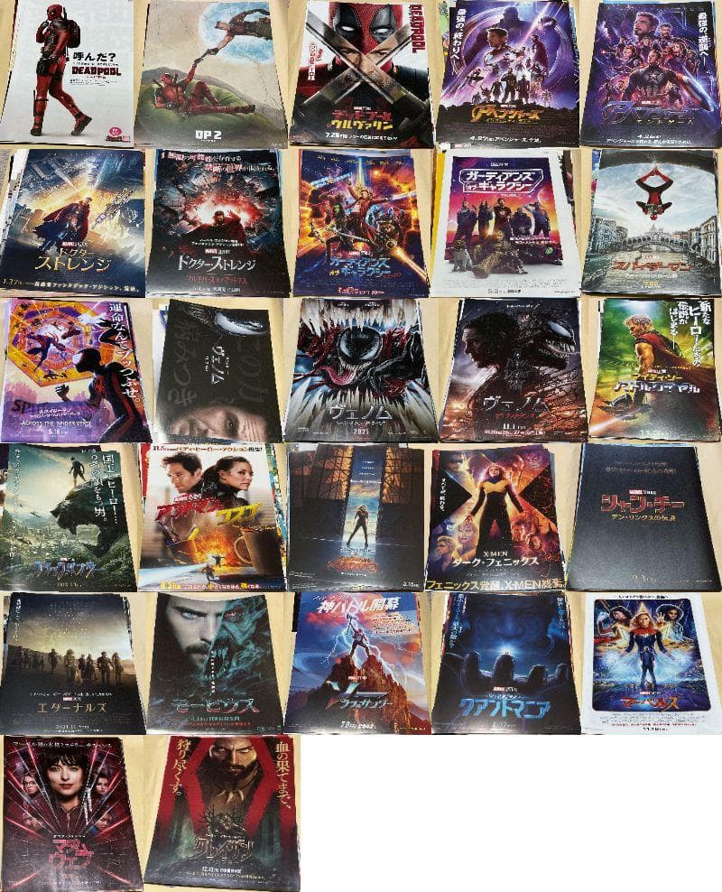 映画チラシ大量まとめ売り3000枚以上(2013年1月～2024年12月公開)