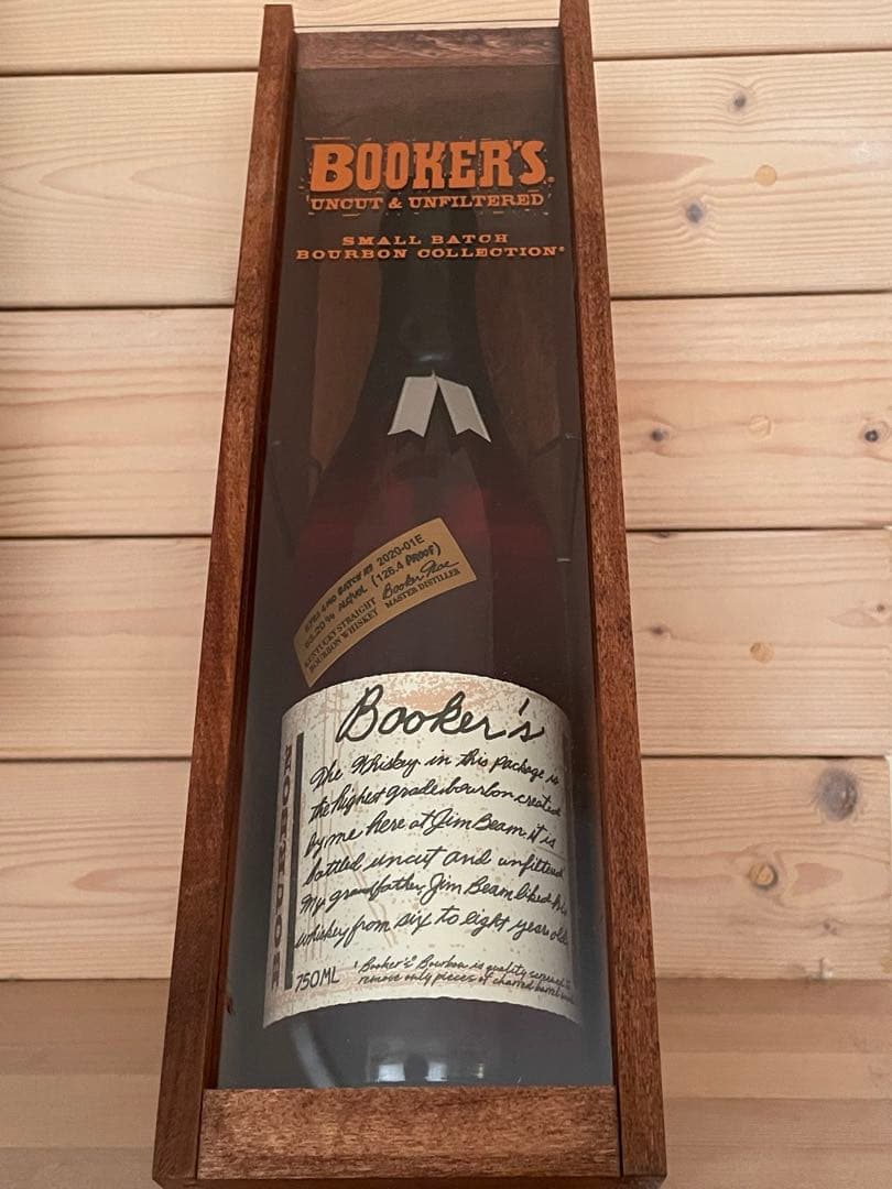 Booker's 2020-01E ブッカーズ2020