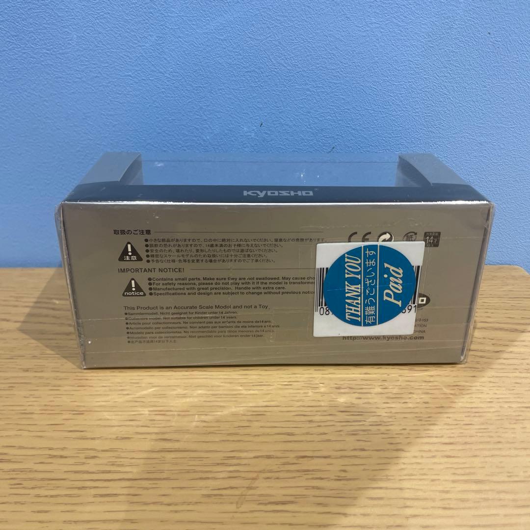 KYOSHO DATSUN 240Z オレンジ 1/64