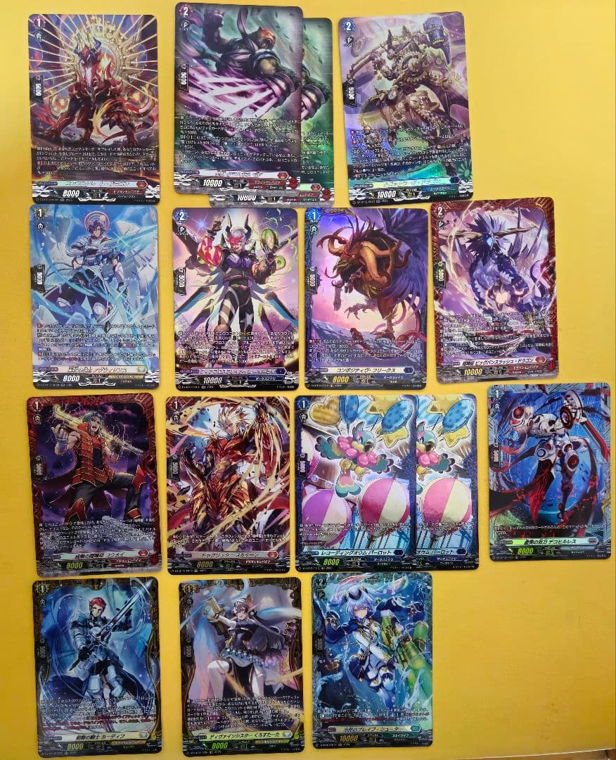 ヴァンガードまとめ売り FFR,FR,SR,RRR　おまけRR45枚.エネ7枚