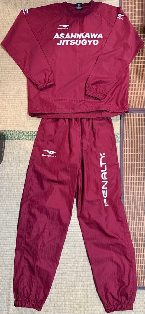 旭川実業高等学校サッカー部 ピステ 上下セット