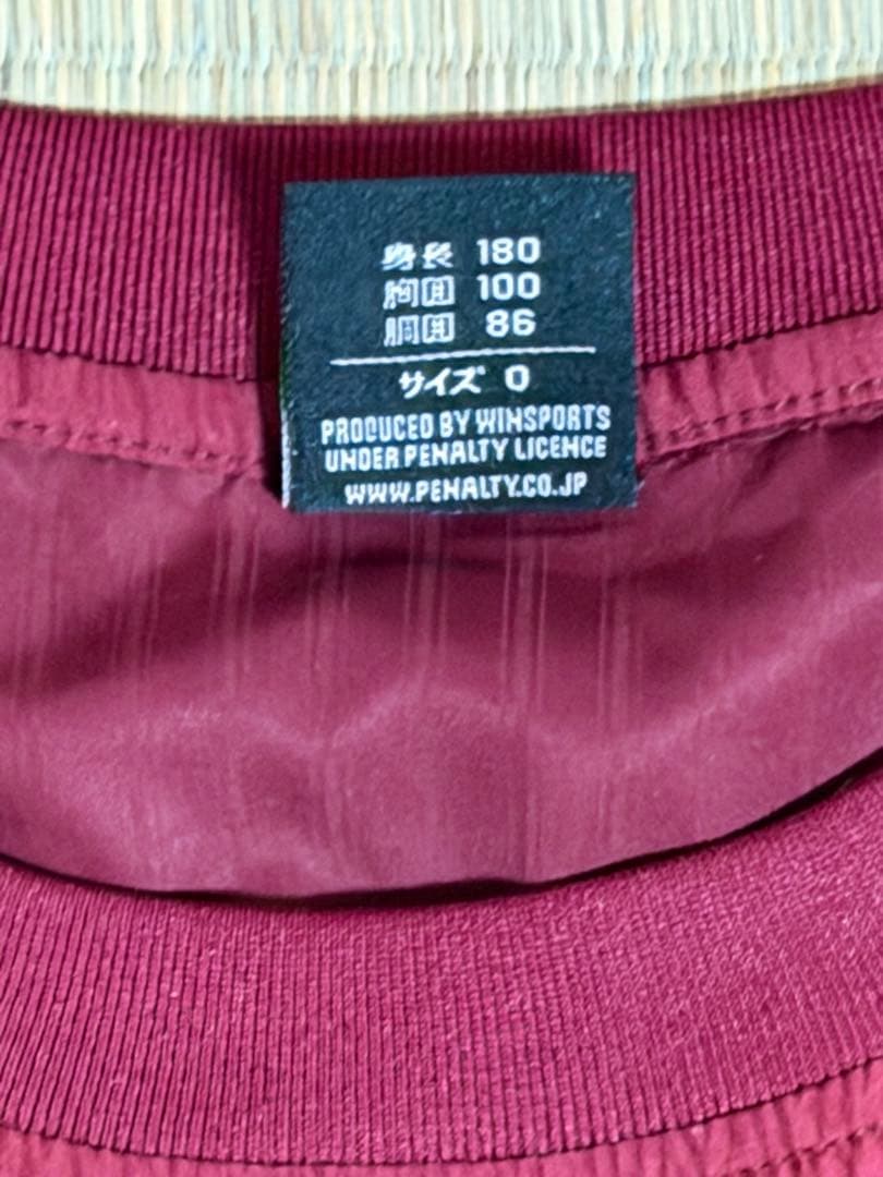 旭川実業高等学校サッカー部 ピステ 上下セット