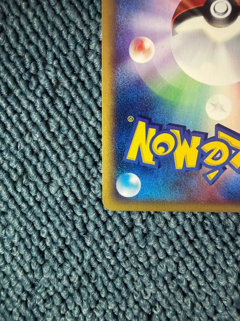 ご*ま様 <美品>水の都のラティアス 劇場限定VSパック 011/018