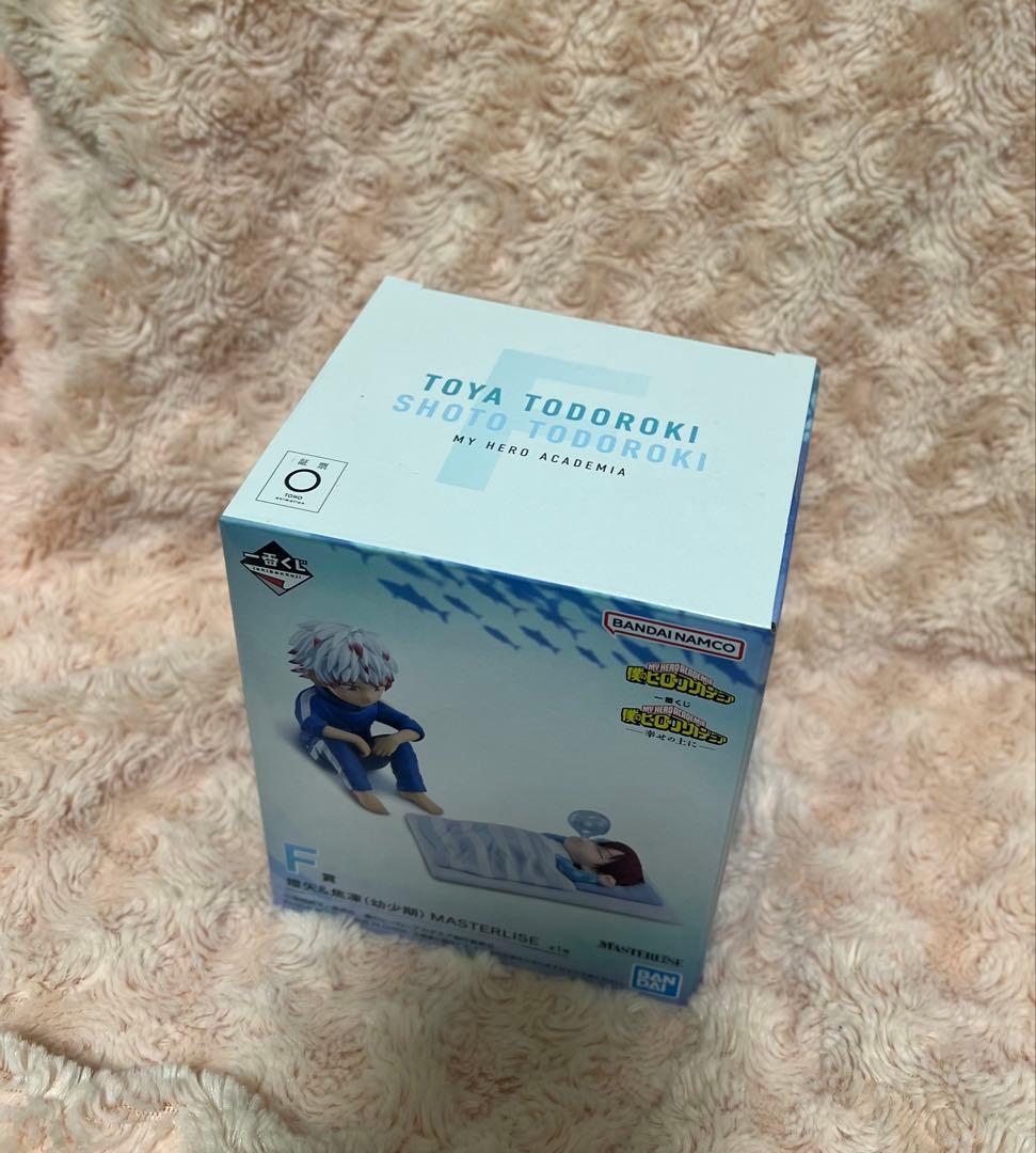 僕のヒーローアカデミア 1番くじF賞 燈矢＆焦凍