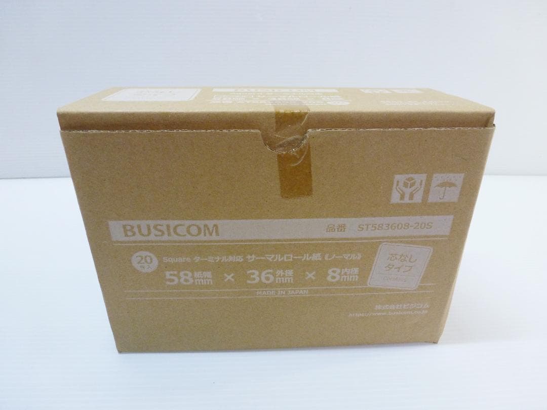 Square ターミナル プリンター内蔵型決済端末 A-SKU-0609