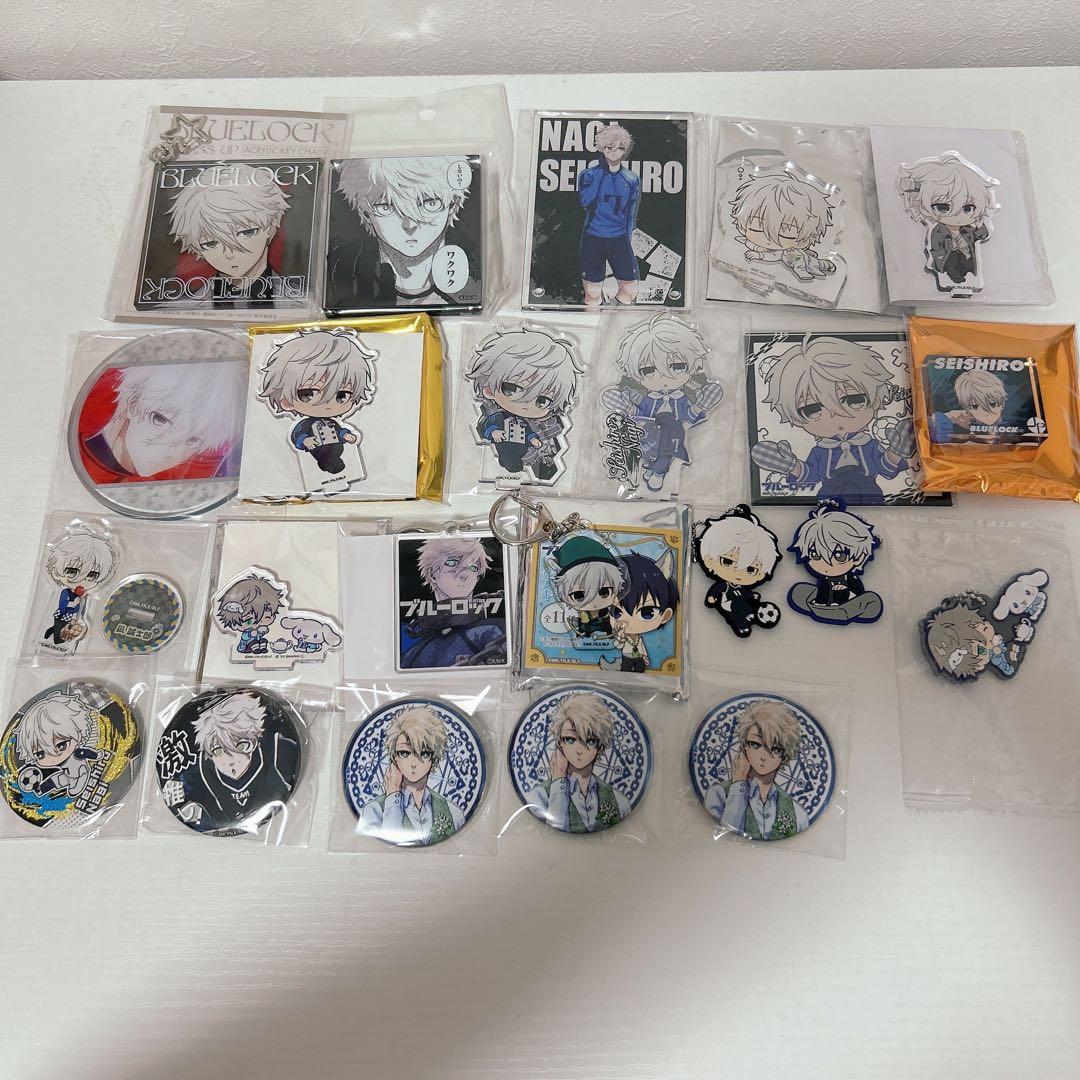 ブルーロック　凪　誠士郎　グッズ