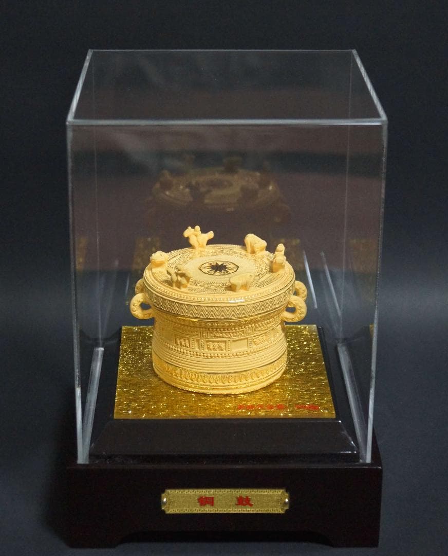 金メッキ古代青銅鼓造形置物 可愛らしいカエルの像 ケース付き 香港発行測定書付