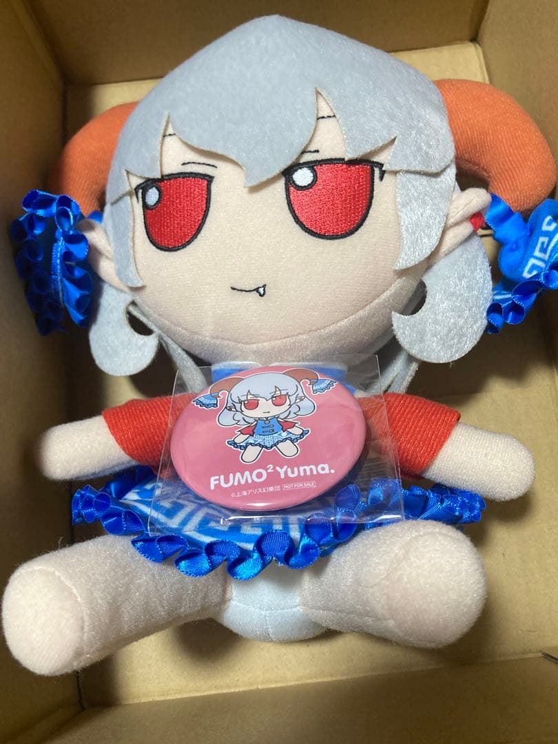ふもふもゆうま　饕餮尤魔　ぬいぐるみ　東方project