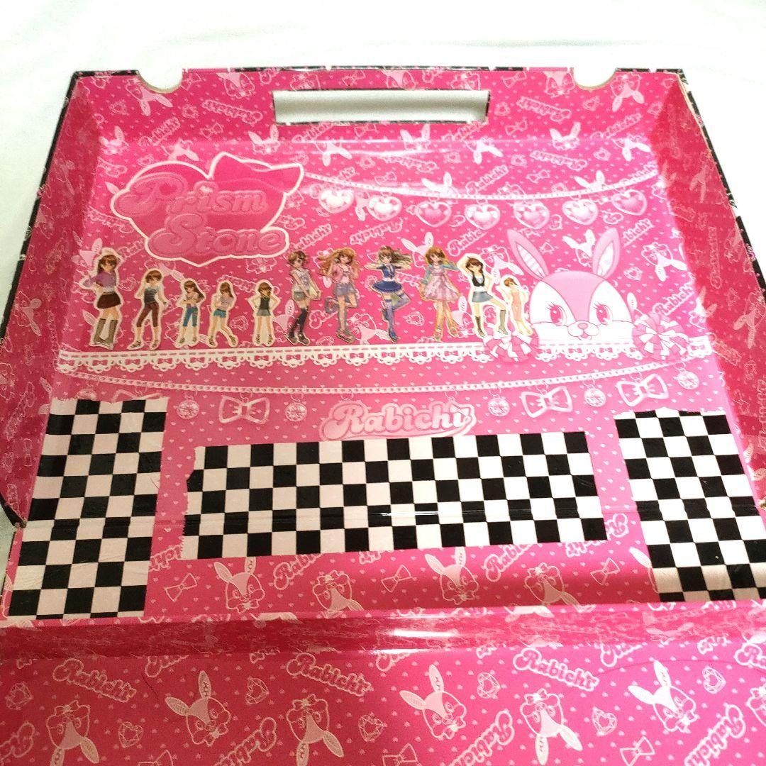 プリティーリズム あいら プリズムストーン トランク タグ付き