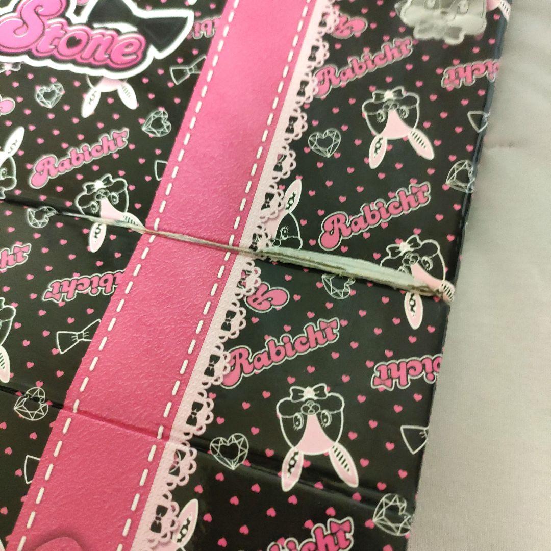 プリティーリズム あいら プリズムストーン トランク タグ付き