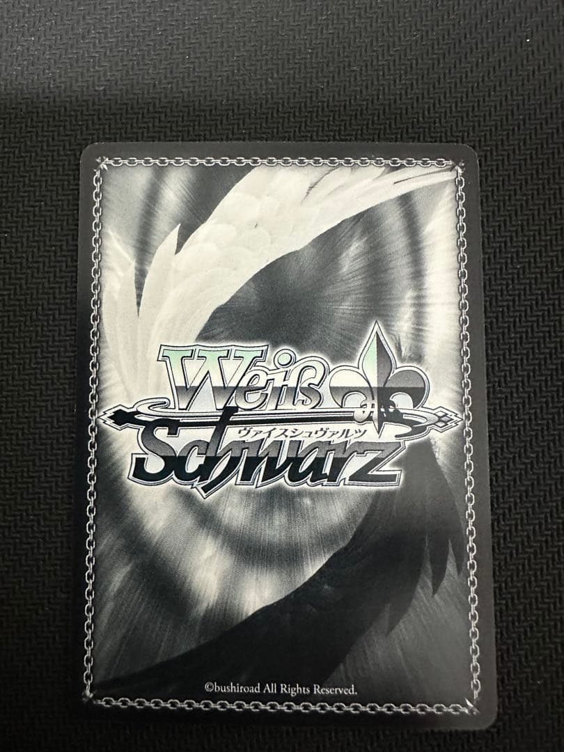 WS ヴァイスシュヴァルツ　彼女お借りします　皆の彼女　千鶴　SSP②