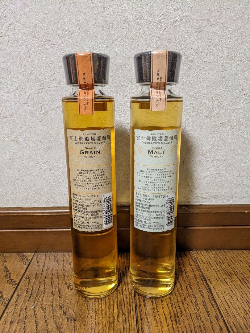 限定2本セット　富士御殿場蒸溜所DISTILLER’S SELECT 2017