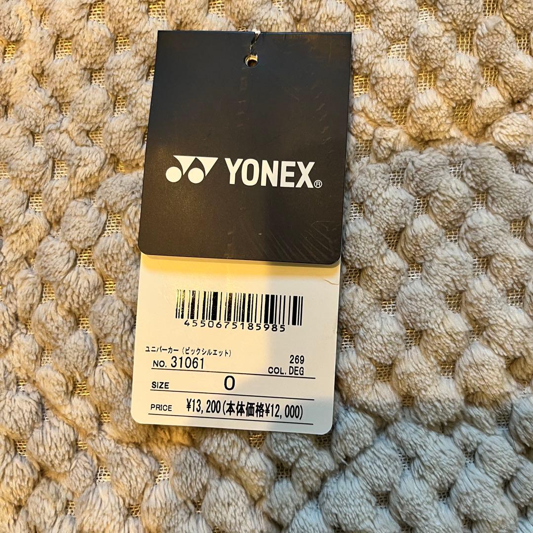 ヨネックス UNI パーカー(ビッグシルエット) 31061 サイズO