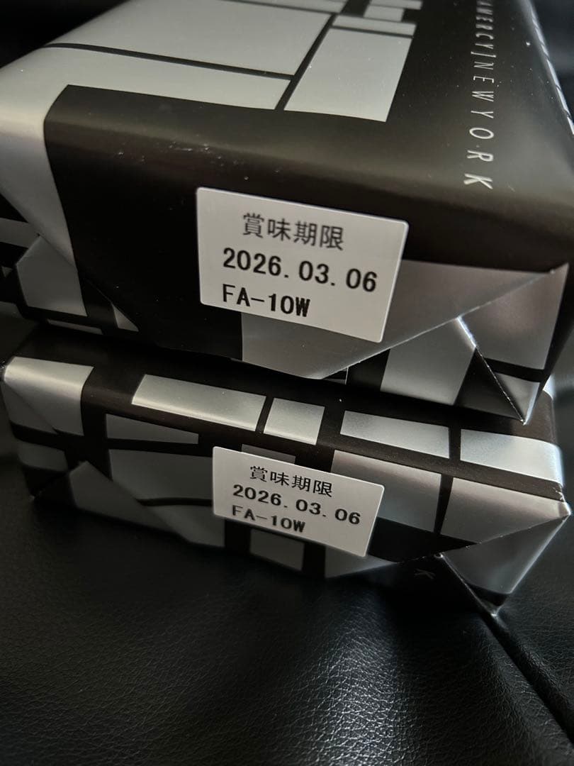 LOUIS VUITTON & COACH (２枚) ショッパー