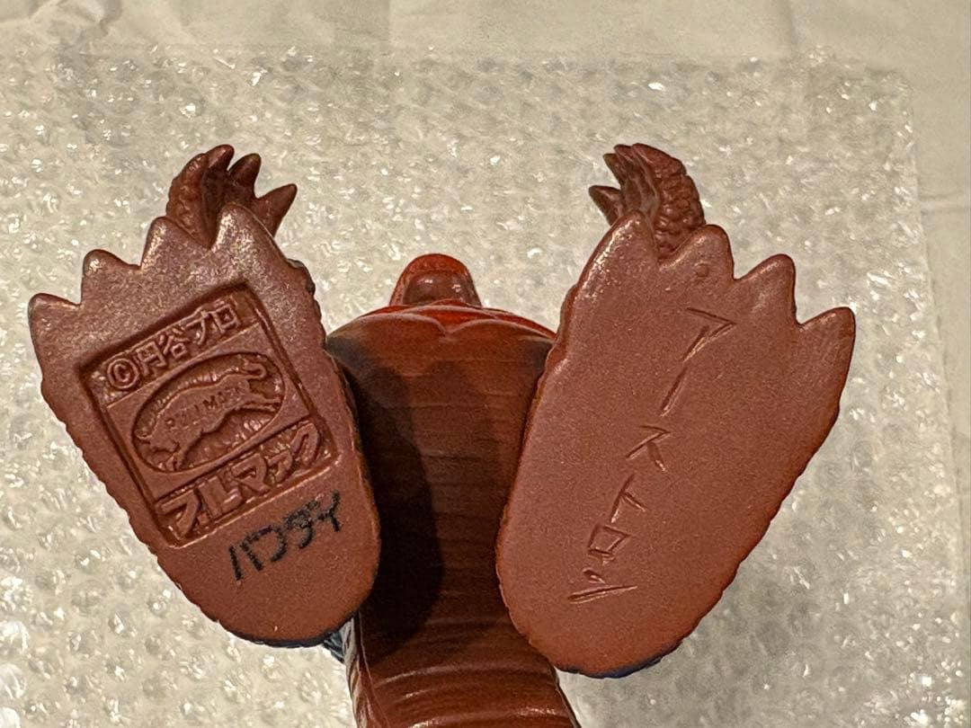 ブルマァク アーストロン 復刻版 茶色成型