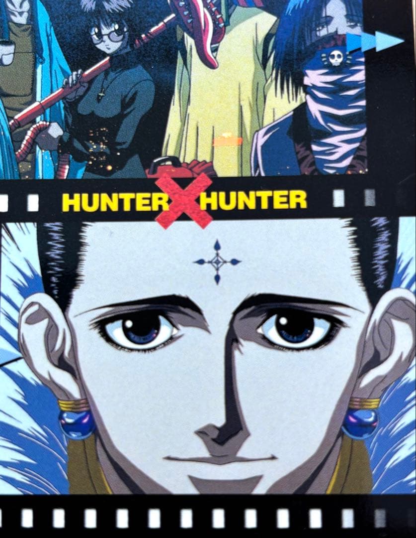 HUNTER x HUNTER 旧　クロロ　幻影旅団　カードダスマスターズ