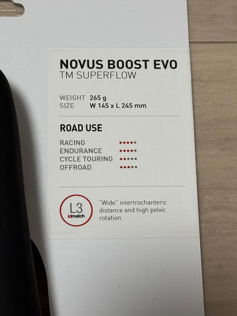 Selle Italia Novus Boost EVO サドル