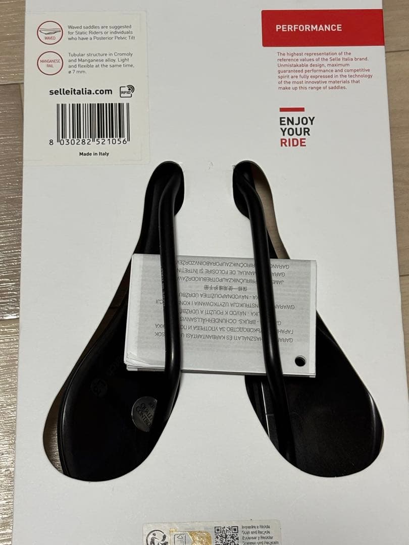 Selle Italia Novus Boost EVO サドル