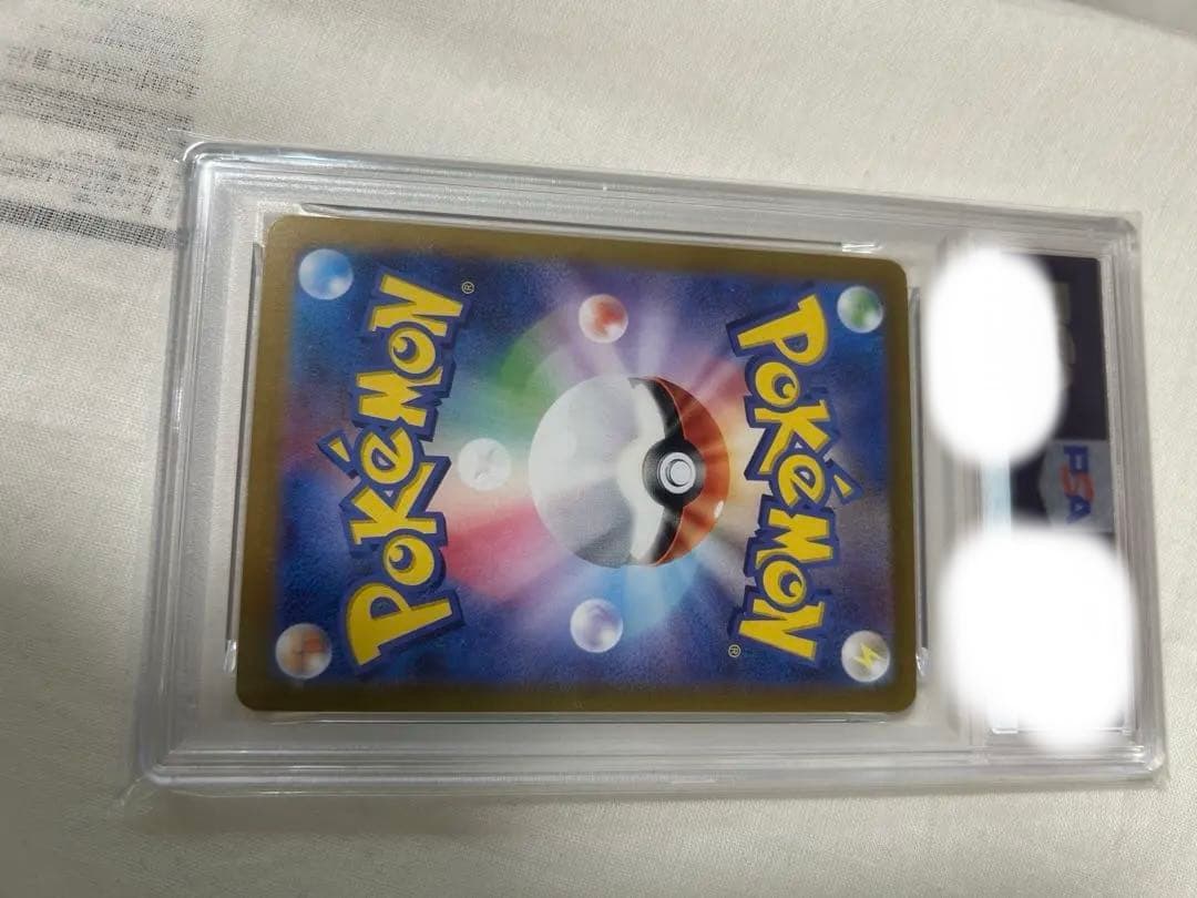 ニンフィアex SAR テラスタルフェスex 212/187 PSA10