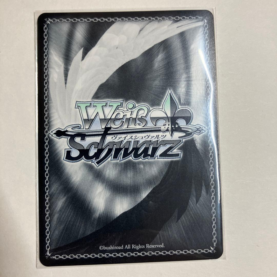 【未使用】雪花ラミィ　SSP　街明かりと冬の街　サイン　ホロライブ　ヴァイス