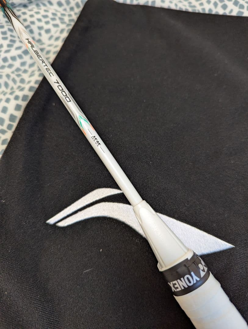 Li-Ning Hec 7000 3UG5 ラケット