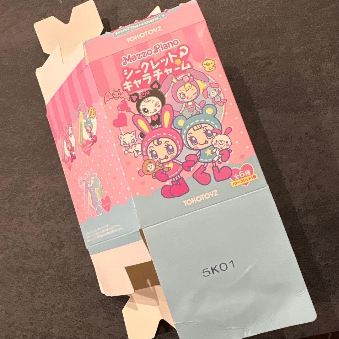 ♡*様 MezzoPiano シークレットキャラチャーム