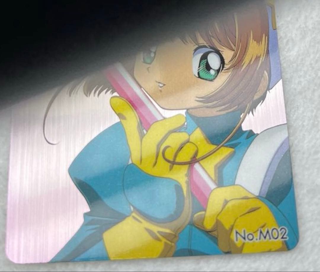 アマダ カードキャプターさくら PPカード劇場版 Mカード M02