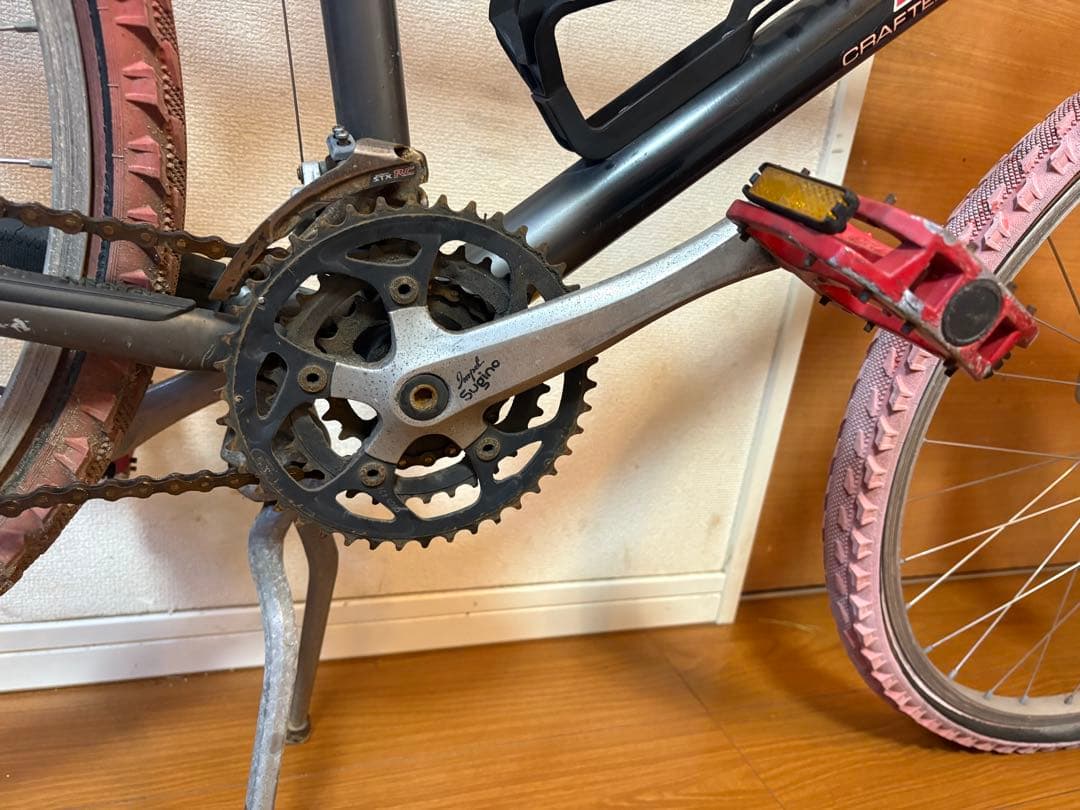 ARAYA MUDDY FOX atsuさん専用