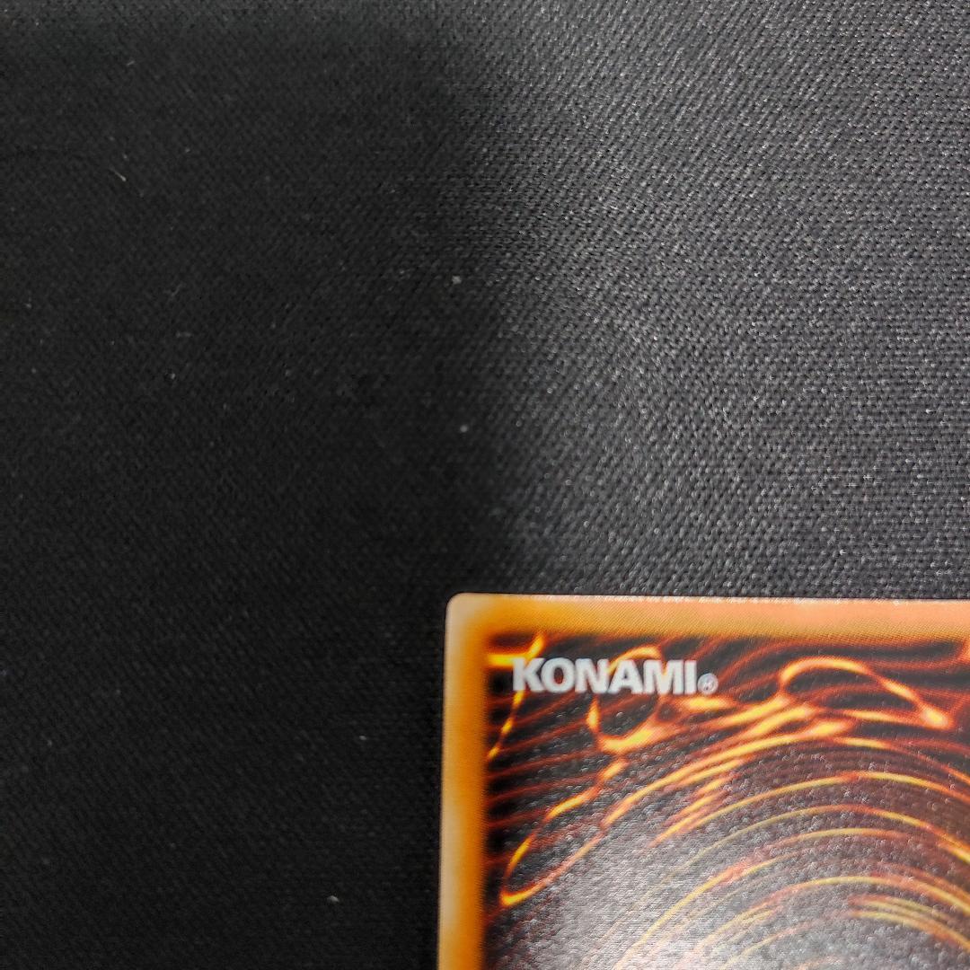 【希少・未使用美品】ブラック・マジシャン LN レリーフ