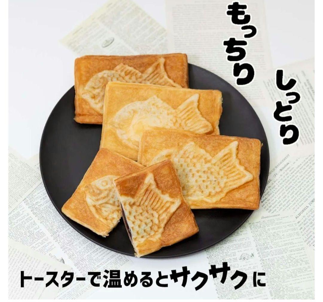 超超贅沢!人気のお菓子詰め合わせセット！