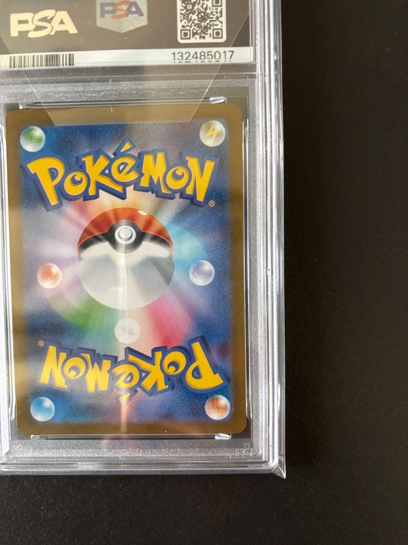 【PSA10】フクオカのピカチュウ　289/SV-Pプロモ　ポケモンカード