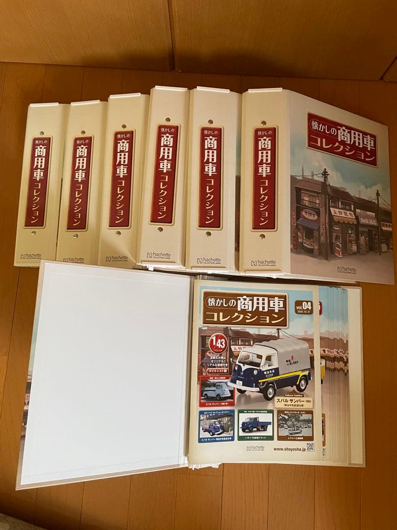 ア*オ様 アシェット 懐かしの商用車コレクション101台まとめ売り