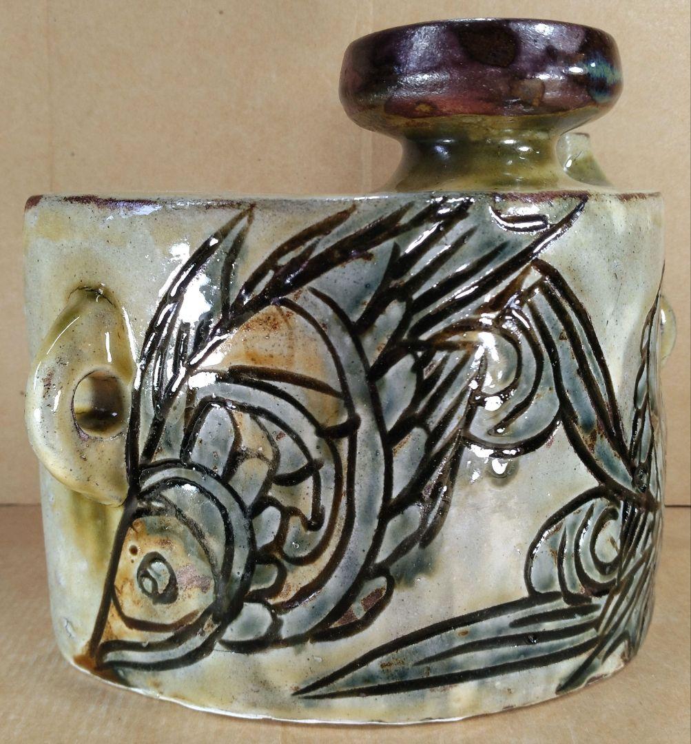 【本物保証】金城次郎 魚紋抱瓶 共箱 栞 美品 壷屋焼 人間国宝 ｗ23.5㎝