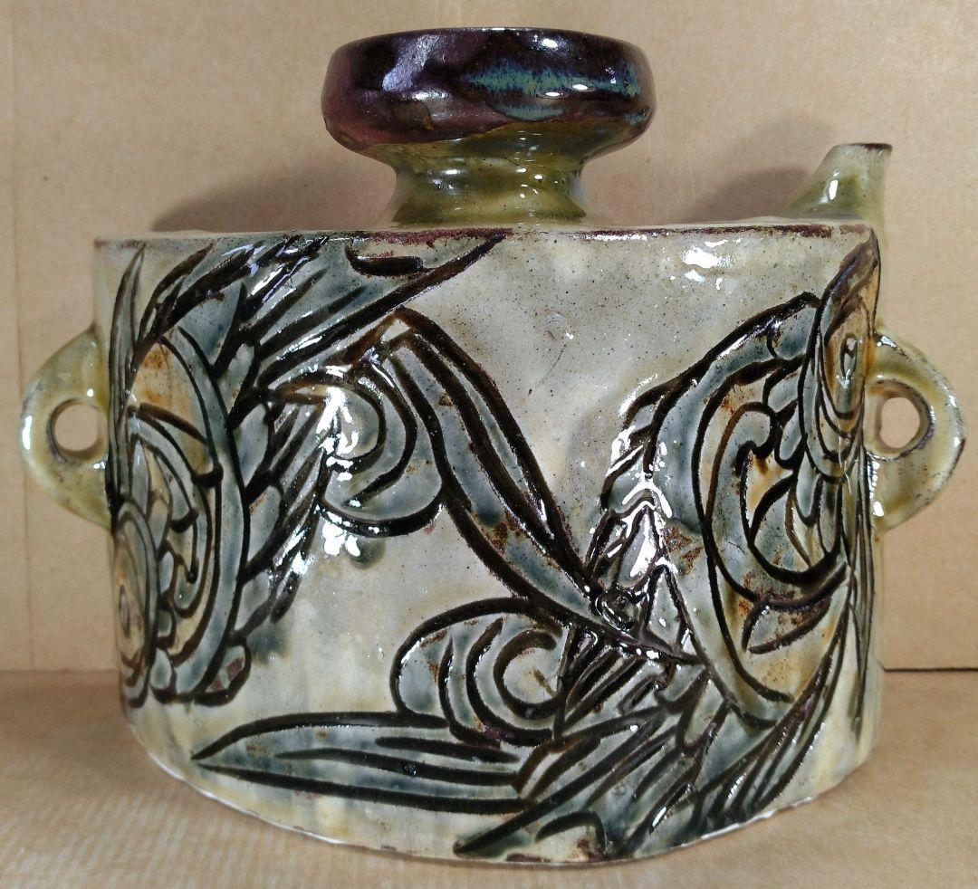 【本物保証】金城次郎 魚紋抱瓶 共箱 栞 美品 壷屋焼 人間国宝 ｗ23.5㎝