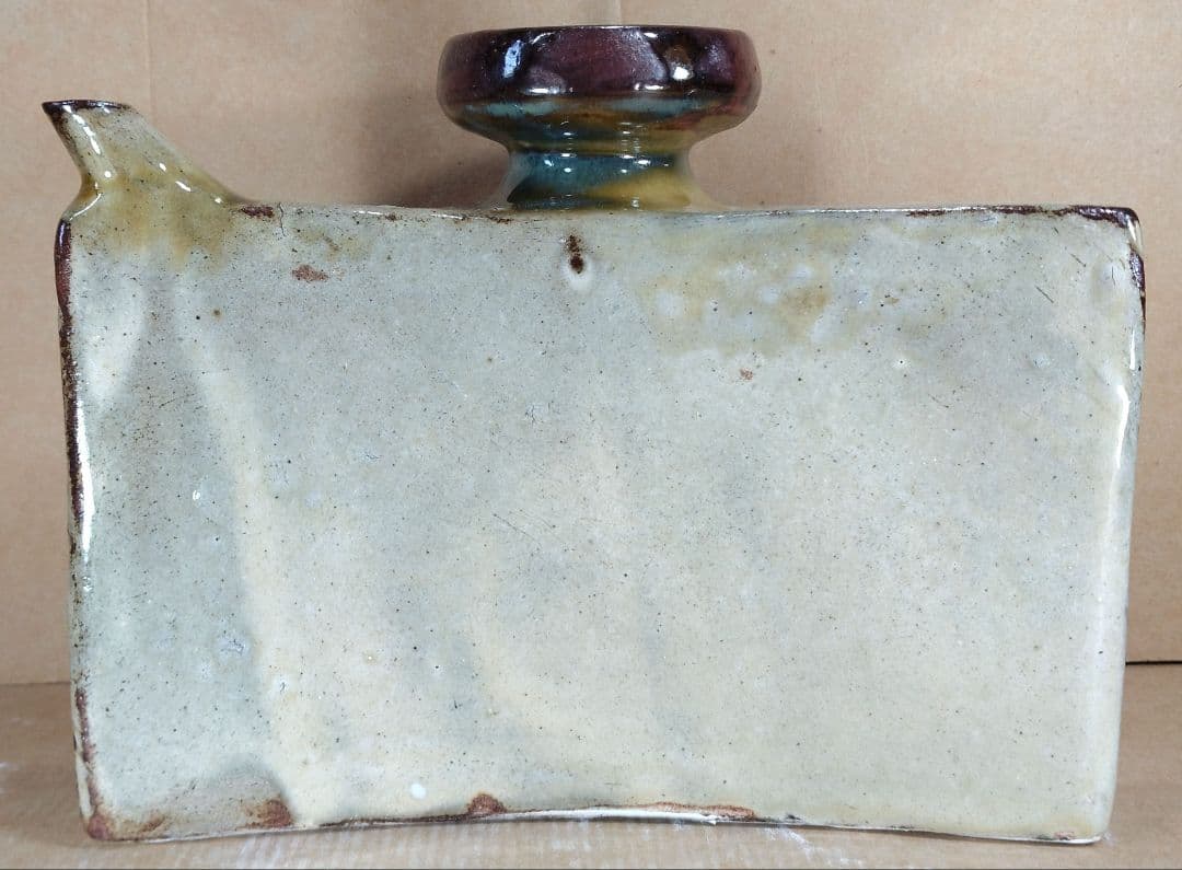 【本物保証】金城次郎 魚紋抱瓶 共箱 栞 美品 壷屋焼 人間国宝 ｗ23.5㎝