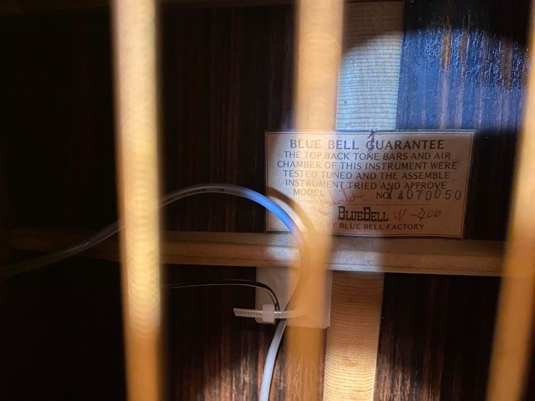 Blue Bell W400 (エレアコ仕様) 訳あり