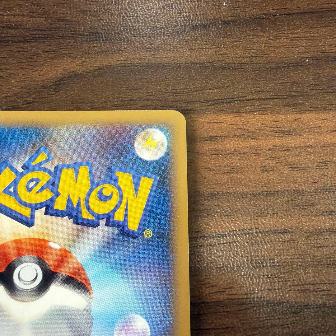 オーダイル ミラー L1 ハートゴールドコレクション 025/070