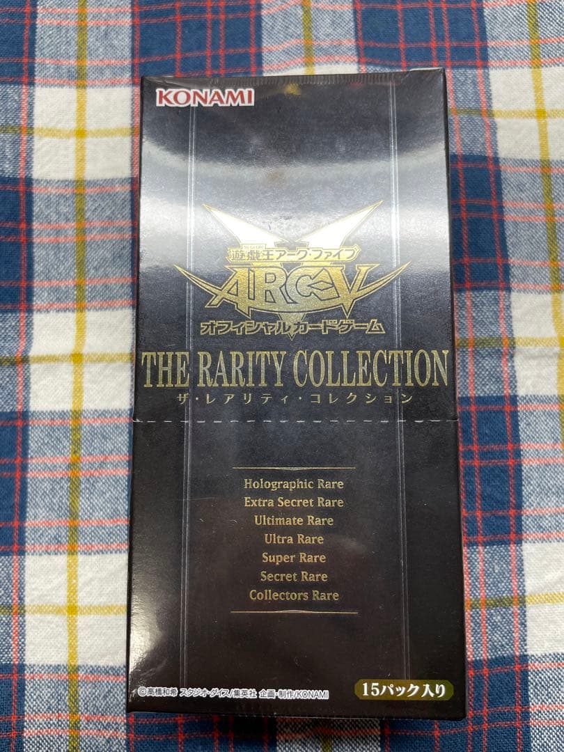 レアリティコレクションアークファイブ　レアコレ1 ARC-V絶版BOX 未開封