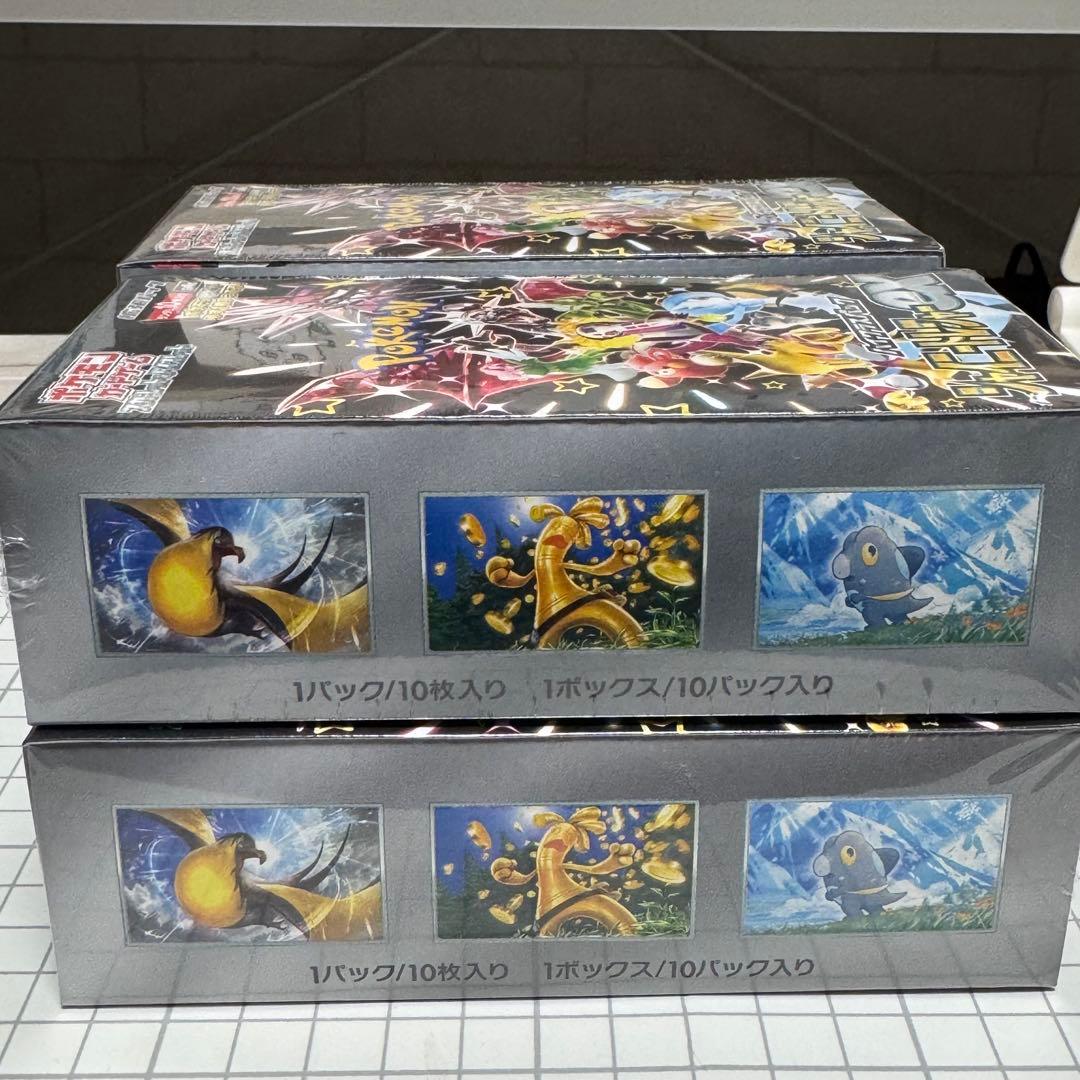 シャイニートレジャーex シュリンク付き BOX 4箱