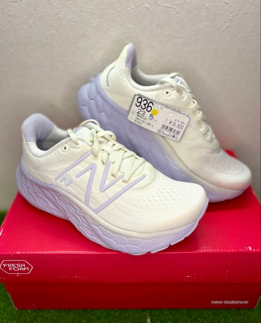 ニューバランス　Fresh Foam X More v4 フレッシュフォームモア